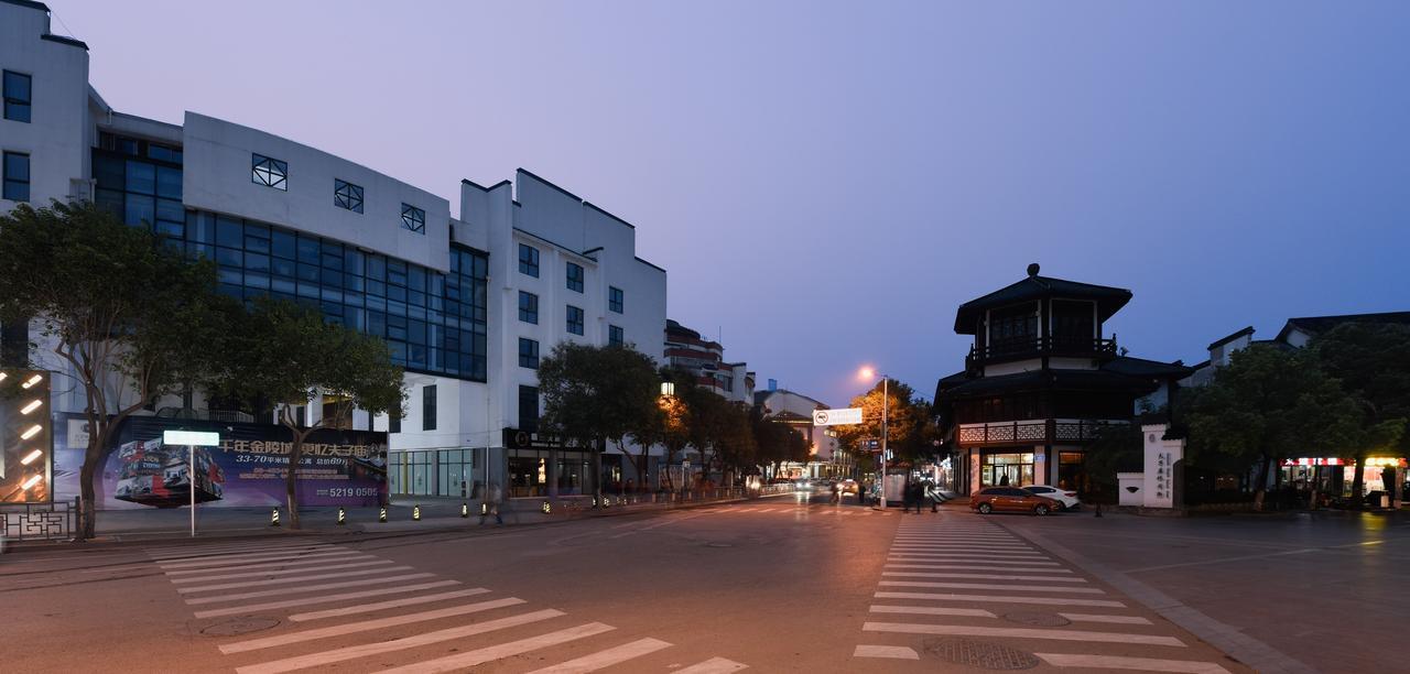 Nanjing Shuguangwei Hotel Kültér fotó